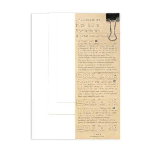 Yamamoto Paper Tasting Notepad Set of 3, Onionskin vol.1